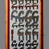2013  PRIMITIF  acrilico su tela  cm 25 x 50.........not available